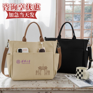 ���Ʒ������F؛�羳��I�YƷ�μ�б���������DӡLOGOӆ�����h��