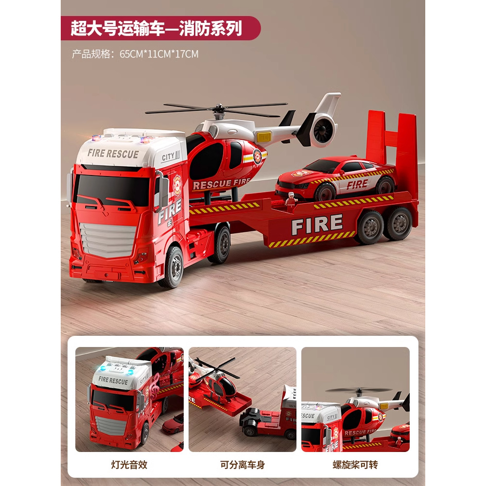 Niños grandes remolque plano 1 - 13 años de niño puzzle juguete camión de juguetes de ingeniería de aviones juguetes para niños