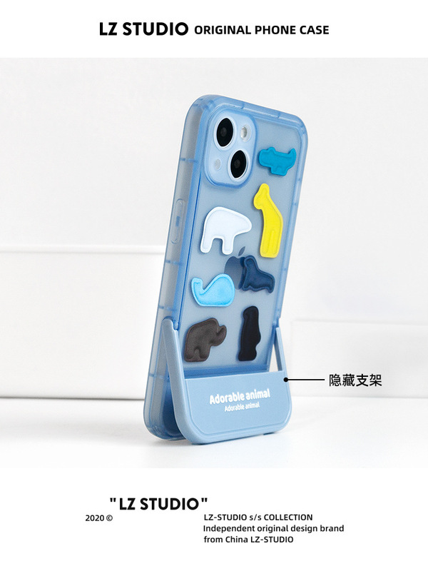 Animal Paradise Iphone13 Stand Phone Case Suitable for Apple 12Promax Simple 15 Set Niche 16 Animal Paradise Iphone13 Stand Phone Case Suitable for Apple 12Promax Simple 15 Set Niche 16