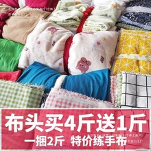 ���ڲ��Q�ﰴ��Q���^����̎������ƴ���޲��C���q����z�q�鲼�^