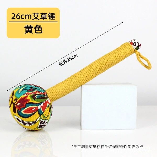 26cm mugwort hammer-yellow (finished product)