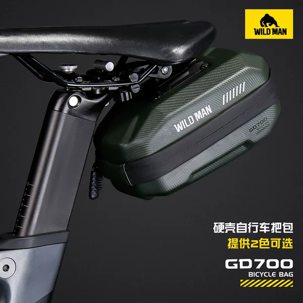 Wild Man Mountain Bike Tail Bag Cycling Eva Hard Shell Tail Bag Road Bike Saddle Bag Cycling Equipment