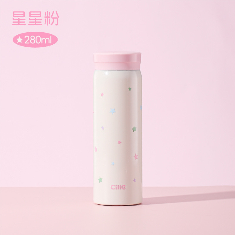 希乐保温杯水杯女生高颜值新款2025学生上学专用小巧便携口袋杯子|undefined