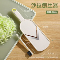 キャベツ削り器キャベツ紫キャベツ円白菜削りサラダ料理神器超細切片
