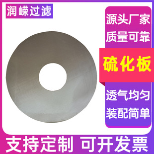 ���Y�W�򻯰�304�򻯰�4mm5mm6mm8mm ������ߠt��ú������