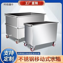 ���P�ˮ�䷽�΃�ˮ�䃦���乤�I��ˮͰ�Ƅ�ʽ����܇���ݳ���̫��