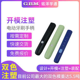 ģ�߶���늄���ˢ�ֱ��pɫģ�����z�_ģ��Ʒע�܏S����