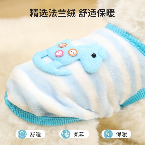Cartoon Animal Casual Dog Vest Puppy Pet Clothes Warm Flannel Puppy Clothes
