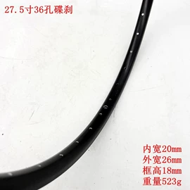 其他配件;自行车轮胎;脚蹬