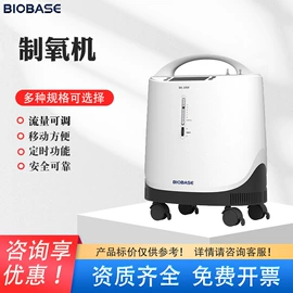 个人护理电器;恒温试验设备;水质分析仪