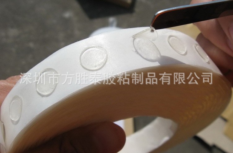 销售磁石片用可移胶点,可移胶点,无痕胶点．(图)