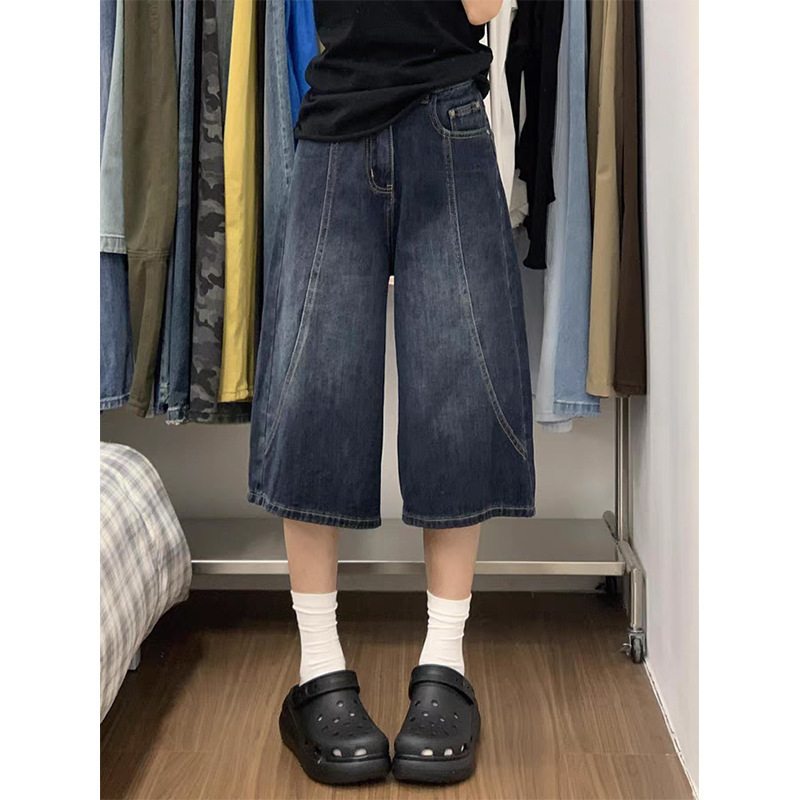 American Retro Dark Blue Cropped Jeans for Women 2025 Summer New Style Large Size Loose Straight Wide-Leg Mid-Length Pants