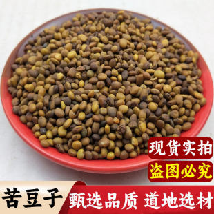 Ұɽ�½��ඹ��  ������ ���R�� �RƤ��  �ඹ��500g�˰��]��