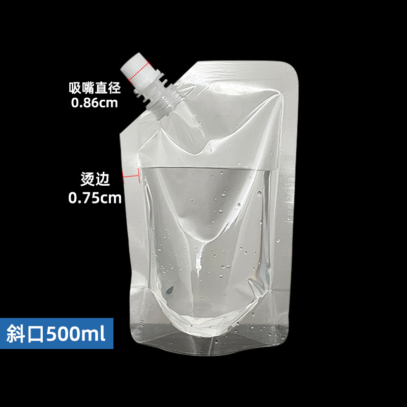 500ml 투명 왼쪽 입