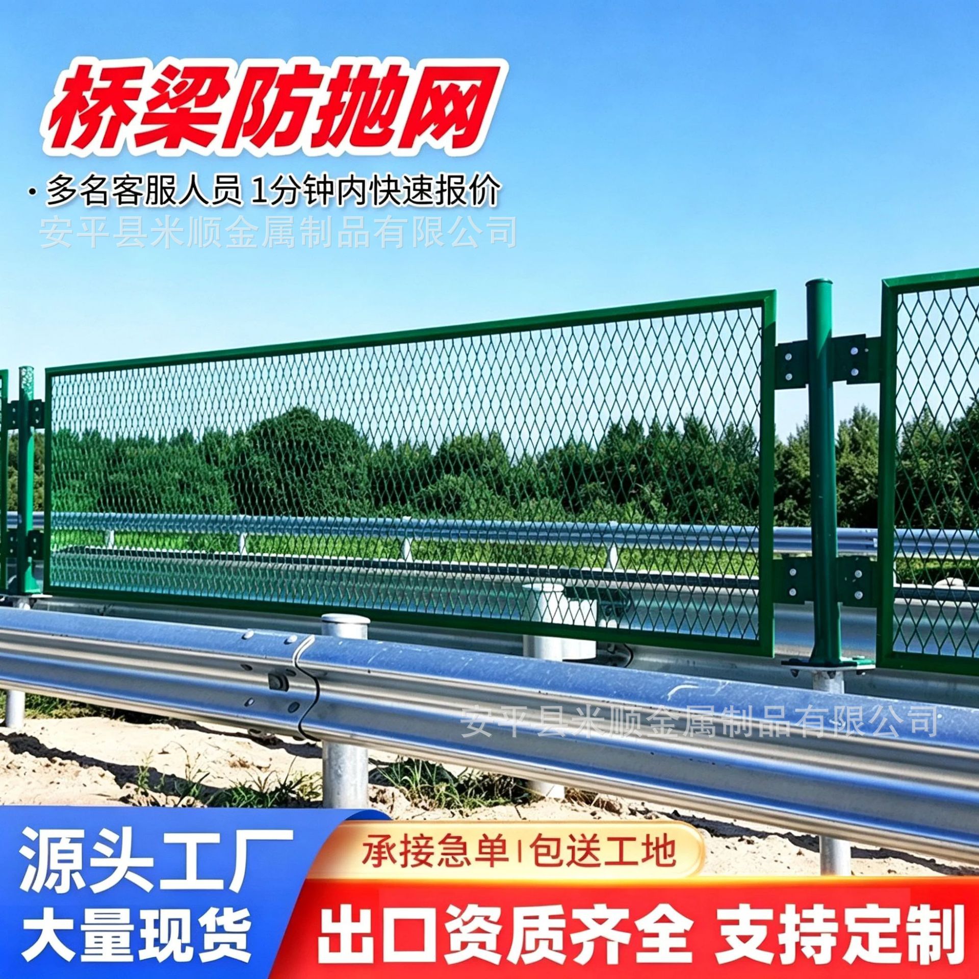 镀锌钢板网工地平台踏板钢板网机械设备防护网围墙基坑防护钢板网