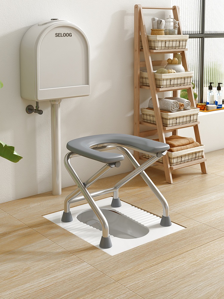 可折叠孕妇坐便椅坐便器老人便携不锈钢马桶厕所凳U型凳蹲厕移动