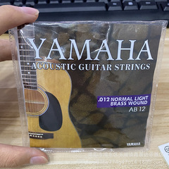 012フォークギター弦ギター弦アコースティックヤマハ木ギター弦fender guitar