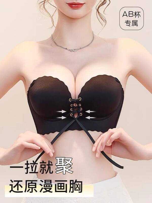 Ranxi Underwear Original Strap Tie Push-Up Bra for Women with Small Bust, Strapless, Front Buckle, Padded Bra