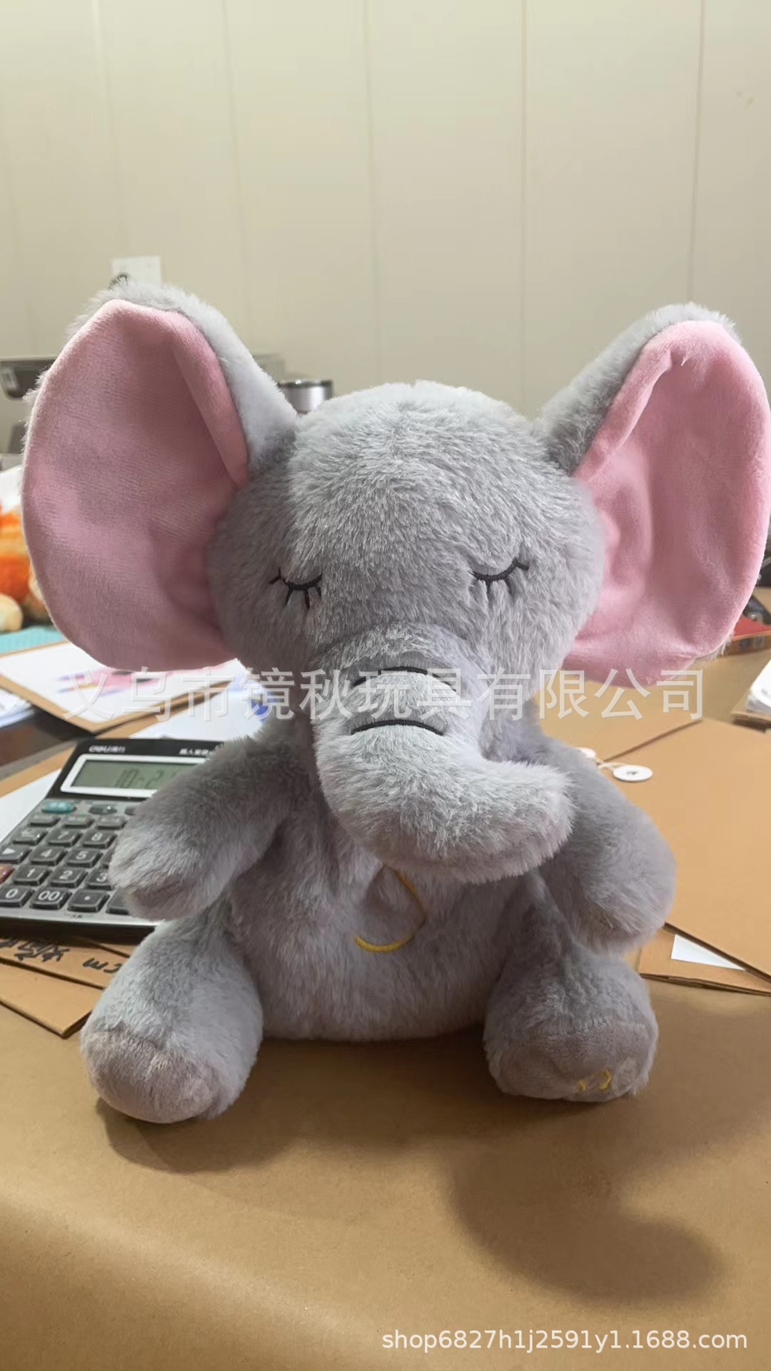 (Vaya al enlace para obtener más detalles para realizar el pedido) Otter Sleeping Music Doll Calma el juguete de peluche Baby Sleeping Artee