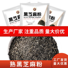 ����֥���5����֥���500g����֥����ɳԼ�ʳ�_��ͷۏS��