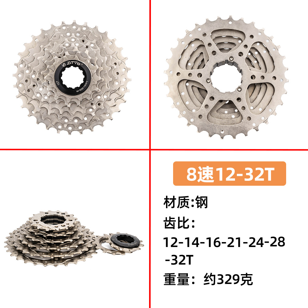 ZTTO bicicleta eléctrica ciclomotor volante 8 velocidades 9 velocidades 10 velocidades 11 velocidades 12 velocidades volante de 12 velocidades fuente transfronteriza