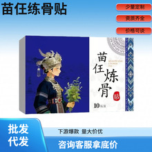 �珴�����N����ͬ����կ�����ط�ϥ�N���i��׵ϥ�wȫ�����N�S����