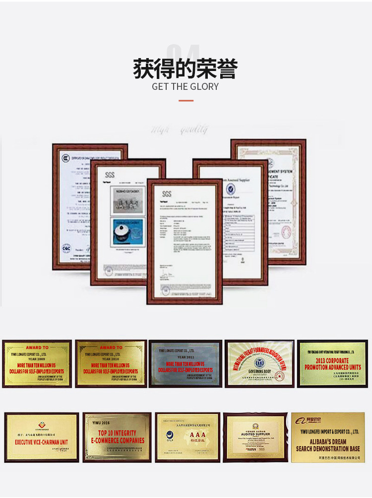 斑点壶详情页_20.jpg?x-oss-process=image/format,png