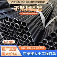 �S��201304316L���P䓺������a�b���Ʒ�� 304��Ʒ�|���P䓺���