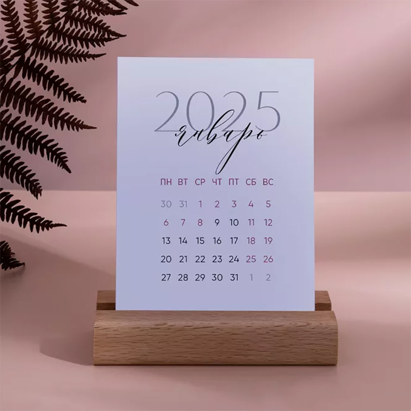 Calendario de escritorio de madera 2025, calendario de escritorio del año de la serpiente, base de calendario de escritorio creativo y simple, nuevo marco de calendario de escritorio, adornos de calendario de escritorio