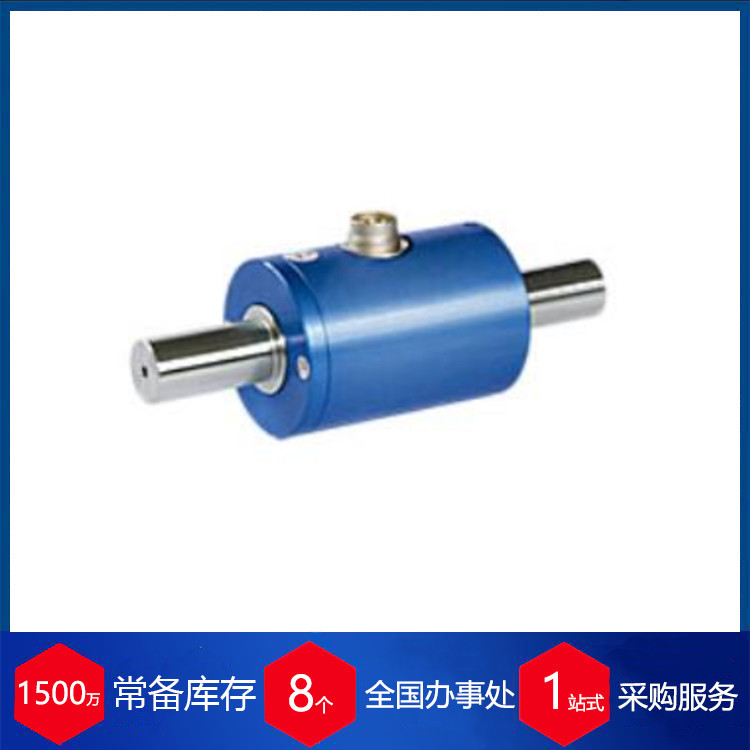 厂家直采-德国Lorenz Messtechnik称重传感器DR-2112