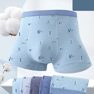 ��2853#����50֧��ˬ��������ʿ��ѝXL-3XL���m͸��ƽ�ǃ�ѝ���l