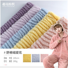 �W�t�¿ɫ���˼y�Ứ���޽q�ﶬ�Ҿӷ�˯�����׿��|�q��������