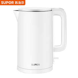 苏泊.尔电热水壶SW-15T715家用1.5升烧水壶开水煲304可礼赠无进口