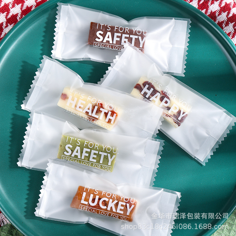 太妃糖包装袋圣诞糖果袋牛轧糖咖啡糖果包装袋食品机封袋透明字母