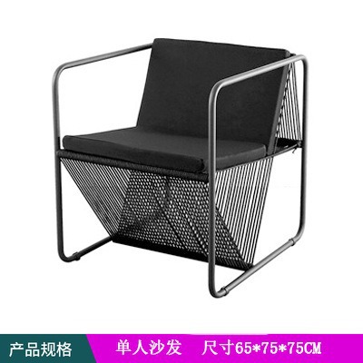 Sofá al aire libre balcón ocio silla de mimbre patio silla de comedor hotel al aire libre terraza sofá de cuerda sofá de patio protector solar
