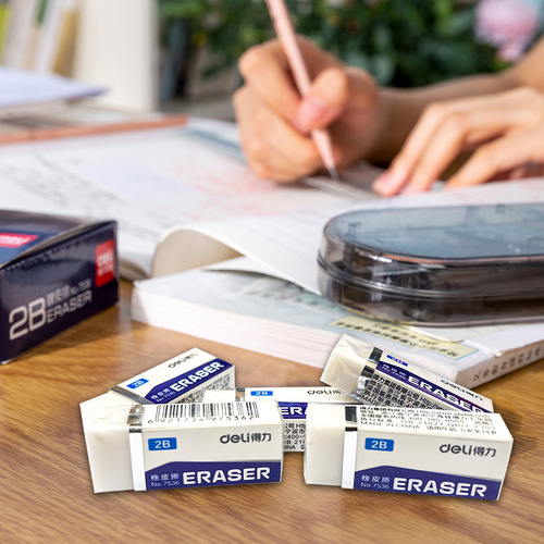Deli Stationery 7536 Art 2B Eraser Independently packaged Art Eraser Student Small Eraser 45 pieces/box