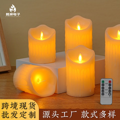 遥控蜡烛灯LED装饰创意布置氛围感剧本杀电子仿真夜灯摇摆石蜡灯