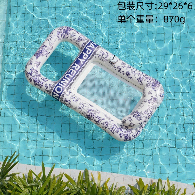 블루 앤 화이트 메쉬 스퀘어 라운지 체어(블루)