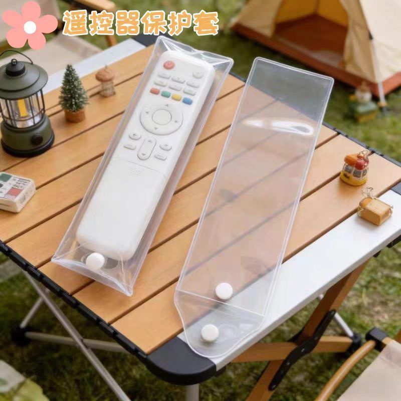 透明遥控器保护套通用防尘防水防磨损家用电视空调机顶盒遥控器套
