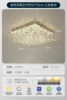 Crystal for living room, ceiling light, modern and minimalistic lamp, lights for bedroom, light luxury style