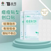 ��ϰ�ș̩����N�̈́����N�غ��[�μ������ӡ�[�ζ����N45ö