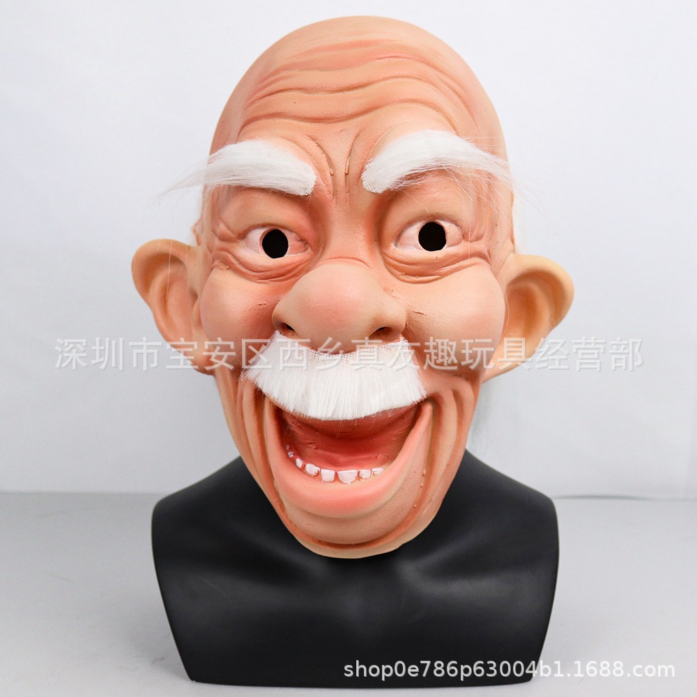 Yan Xuan drama americano de la muerte, el maestro de veneno, la máscara blanca, el anciano calvo, la cabeza de látex, Halloween, Cosplay, extraño camino