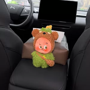 2026 New Model Car Armrest Box Tissue Holder, In-car Tissue Box, Seat-mounted Tissue Bag, Decorative Star Pattern for Women