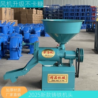 40碾米机机头家用组合配件水稻新款小米无刀剥谷机小型打米机批发