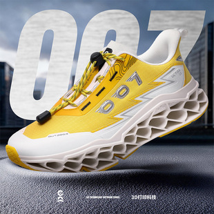 �羳���Q�����Ʒ�|���m͸��p���\��Ь�p�����ȫ�¿Ƽ�3D��ӡЬ