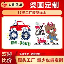 ��ʽ�C�����Ɵ��Dӡ�C�Dҹ�ⷴ��ˮϴ�ˠC�O���bӡ�������z�C��