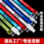 双面定做定制跨境挂带