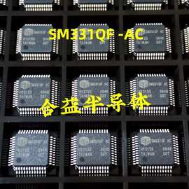 原装现货 SM331QF-AC封装QFP48 液晶驱动板SM331QF-AC