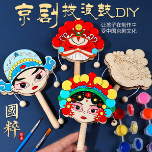 ���˹�diy�ֹ��������ϰ����y�Ļ����z��ͯ��߄�����L���׃��@