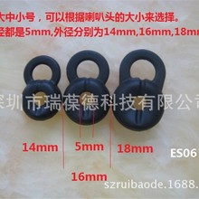 蓝牙耳套 通用 硅胶耳塞（多款，进网站看）游戏便携无线便捷